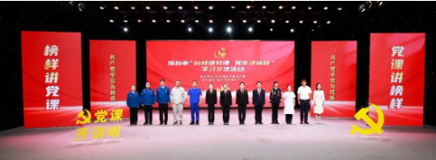 微信图片_20260703150820_912_2.png