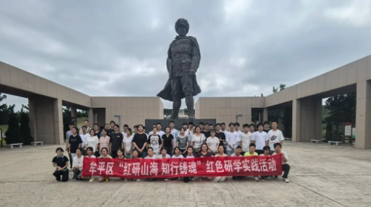 微信图片_20260909092035_49_1.png